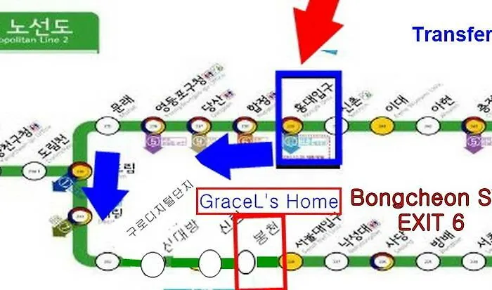 Gracel ゲストハウス ソウル特別市